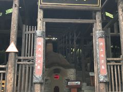 -景德镇古窑民俗博览区