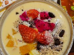 -丰茂烤串(港旅店)