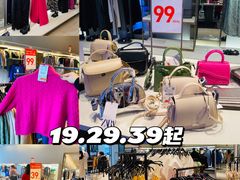 -ZARA(凯德乐峰广场店)