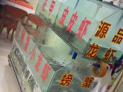 -蟹后秘制龙虾(联盟路店)