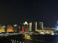 -外滩8号 whisky bar(金延大厦店)