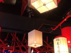 大堂-御前十七(北京路天河城店)