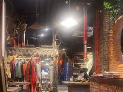 -破瓦寒窑·地摊烤羊排