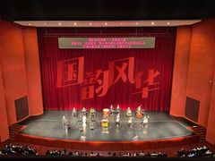 -合肥大剧院