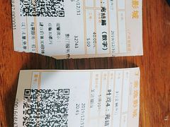 -金逸影城(百信东区店)