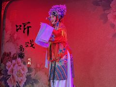 -盖碗儿梨园·变脸吐火·川剧(天府广场店)