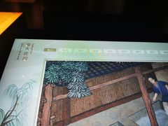 -四川大学博物馆