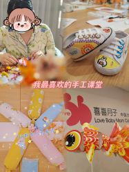 -喜喜月子会所(中酒馆)