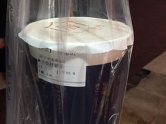 -厝内小眷村(天河南一路店)