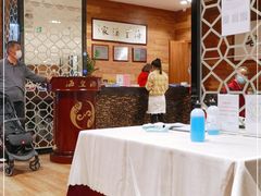 -海皇酒家(钰海万国汇购物广场店)