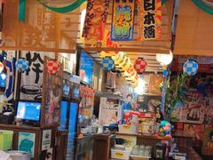 -平成屋·午肴夜酒(四川北路店)