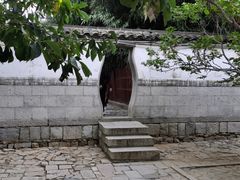 -牟氏庄园