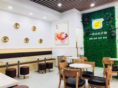 -乐从天佑城星光广场