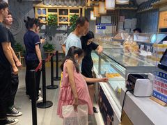 -吴酥生宫廷酥饼(南门口店)
