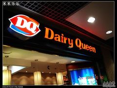 nEO_IMG_DSC03039-DQ(西苑店)