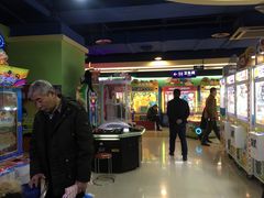 -爱玩嘉年华(江北一店)