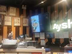 -艾薯夫妇Aysh(福田星河COCOPark店)