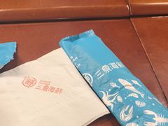 -三泉海中鲜海鲜加工零售广场(幸福时代店)