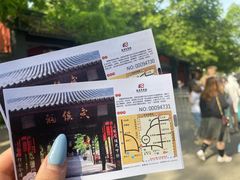 -成都武侯祠博物馆