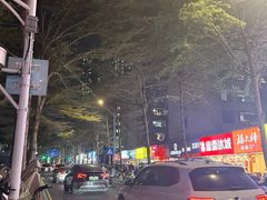 -深圳珠宝博物馆