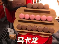 -北京希尔顿逸林酒店-逸轩西餐厅-自助餐厅
