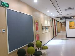 -新东方学习规划(南二环第一校区)