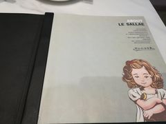 -丽莎沙拉轻食餐厅(国贸店)