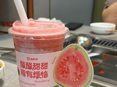 -海底捞火锅(凯德广场店)