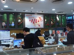 -面包新语(国瑞店)