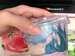 -七鲜超市(鲁能城店)