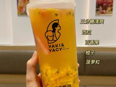 -雅克雅思(纱帽河店)