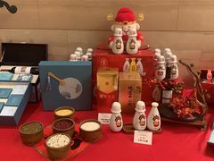 -豪廷轩中餐厅·特色云南菜(温德姆至尊豪廷大酒店)