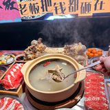 用牛骨几小时熬出来的高汤锅底好鲜美 牛大骨