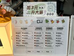 -CONTENT U COFFEE(中山公园店)