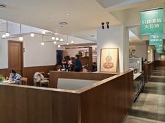 -花城粤菜餐厅(高新区店)