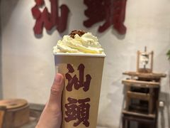 -成川茶店·潮汕工夫浓茶(万象店)