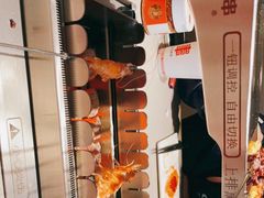 -丰茂烤串(公园店)