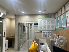 -谐和益家动物医院·免疫绝育·血液透析·宠保定点医院(高新伊藤分院)