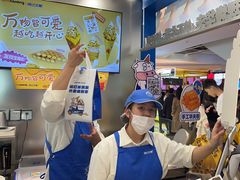 -波比艾斯(国金街店)
