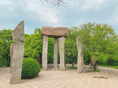 -千佛山风景名胜区