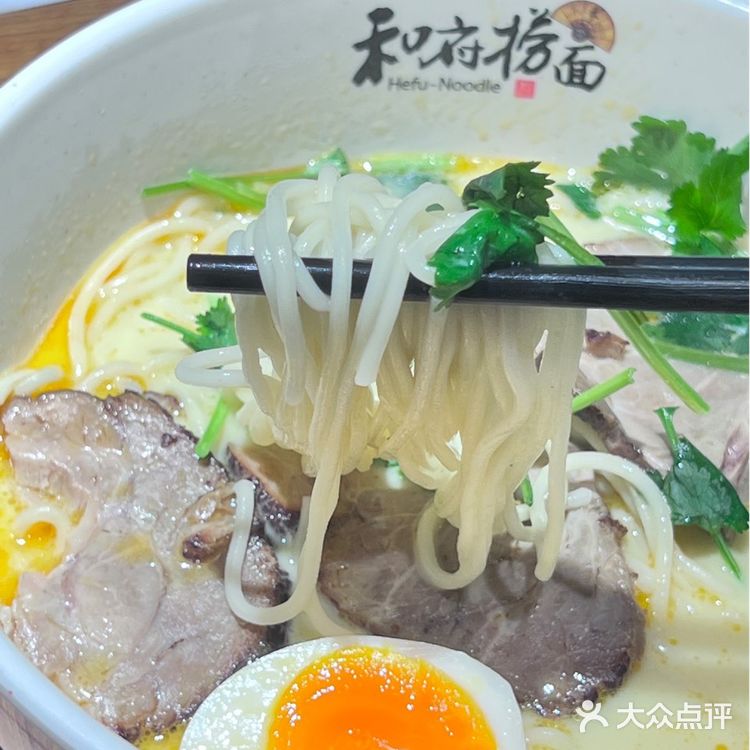 免税城超划算的店|草本浓汤一碗养生