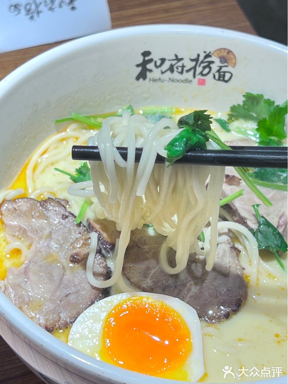 免税城超划算的店｜草本浓汤一碗养生