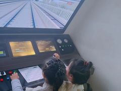 -中国杭州低碳科技馆