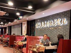 大堂-点都德(聚福楼店)