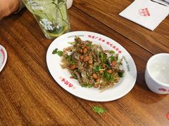 -西关味(大卫城店)