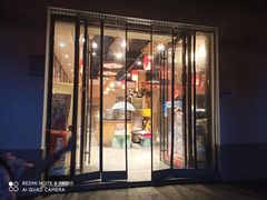 -格塘人家·山泉水煮鱼(望兴家园店)
