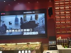 -去吃龙虾 | 烧烤·龙虾馆(红林世界城店)