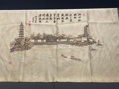 -温州博物馆