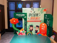 -莞香楼·正宗东莞菜(东升店)