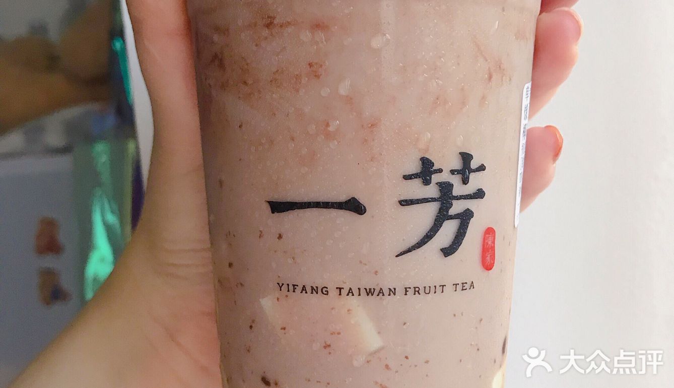 喝奶茶啦‼️看看有没有你喜欢的👀
